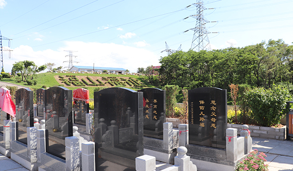 沈阳墓地学习死亡哲学