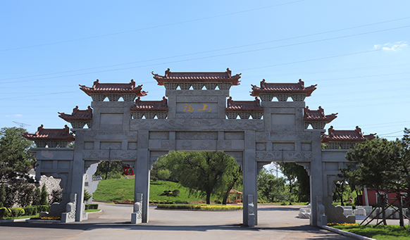 沈阳公墓实景