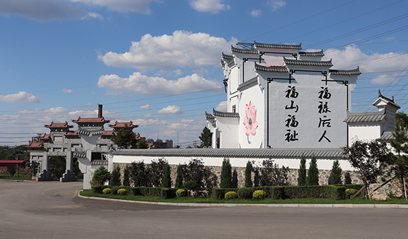 抚顺墓地实景