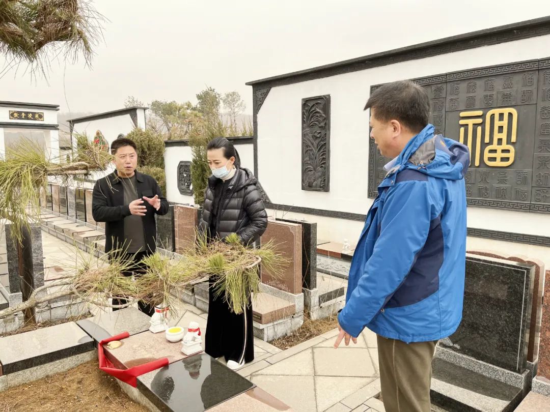 市民政局领导莅临辽宁福山公墓视察指导工作