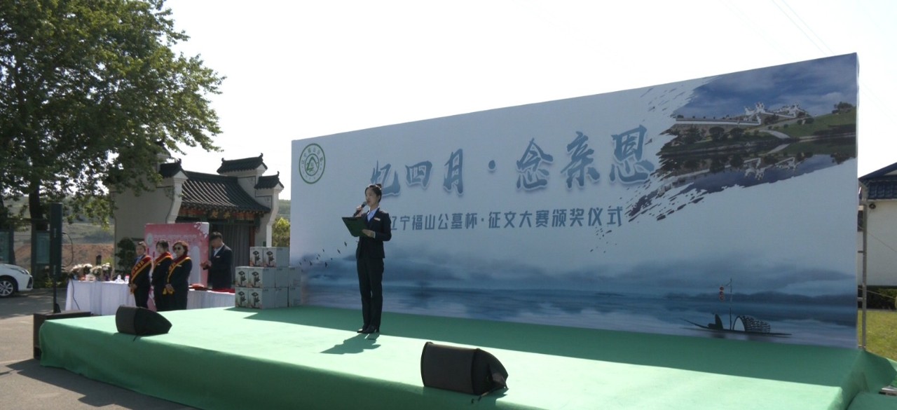 官方直营热线024-58179666