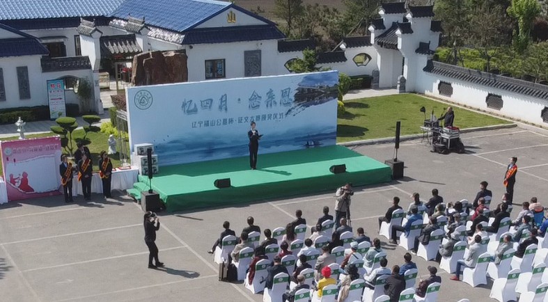 官方直营热线024-58179666