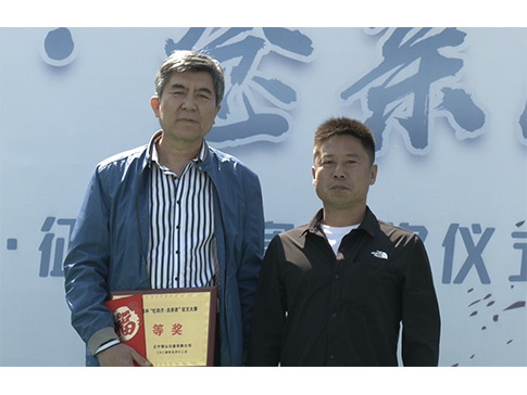 官方直营热线024-58179666