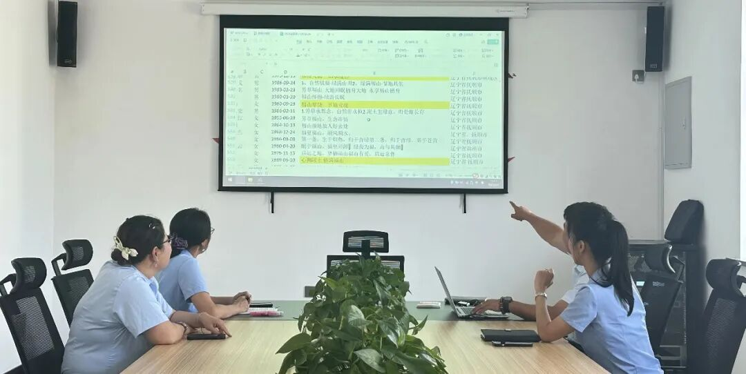 前100名丨福山主题语征集评审初选结果热辣出炉