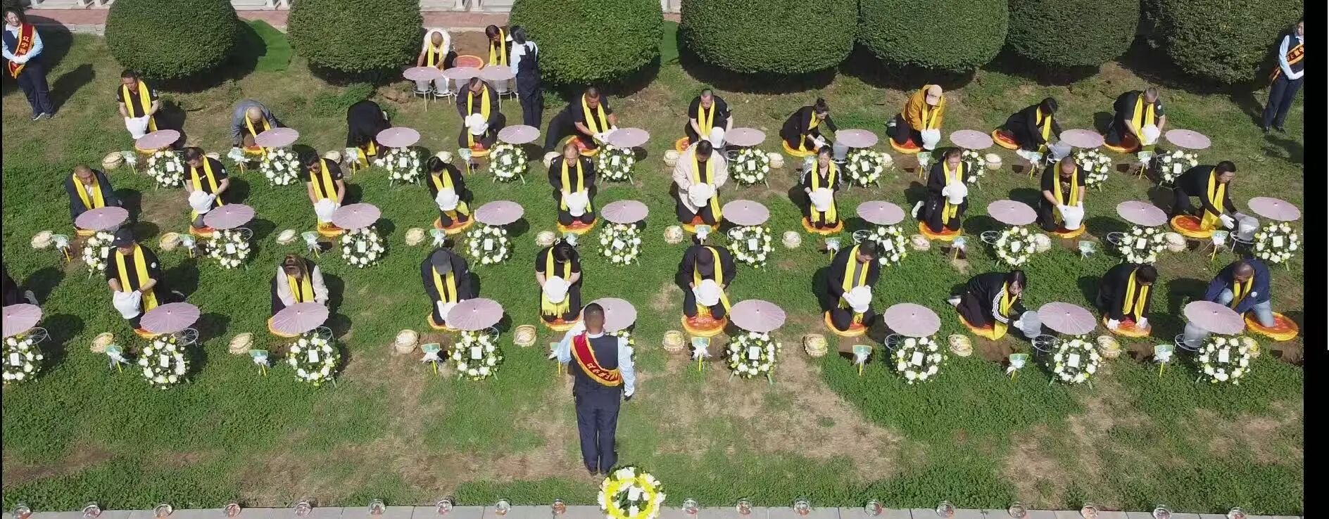 辽宁福山公墓第九届节地生态草坪葬暨 第一届生态树葬公祭仪式