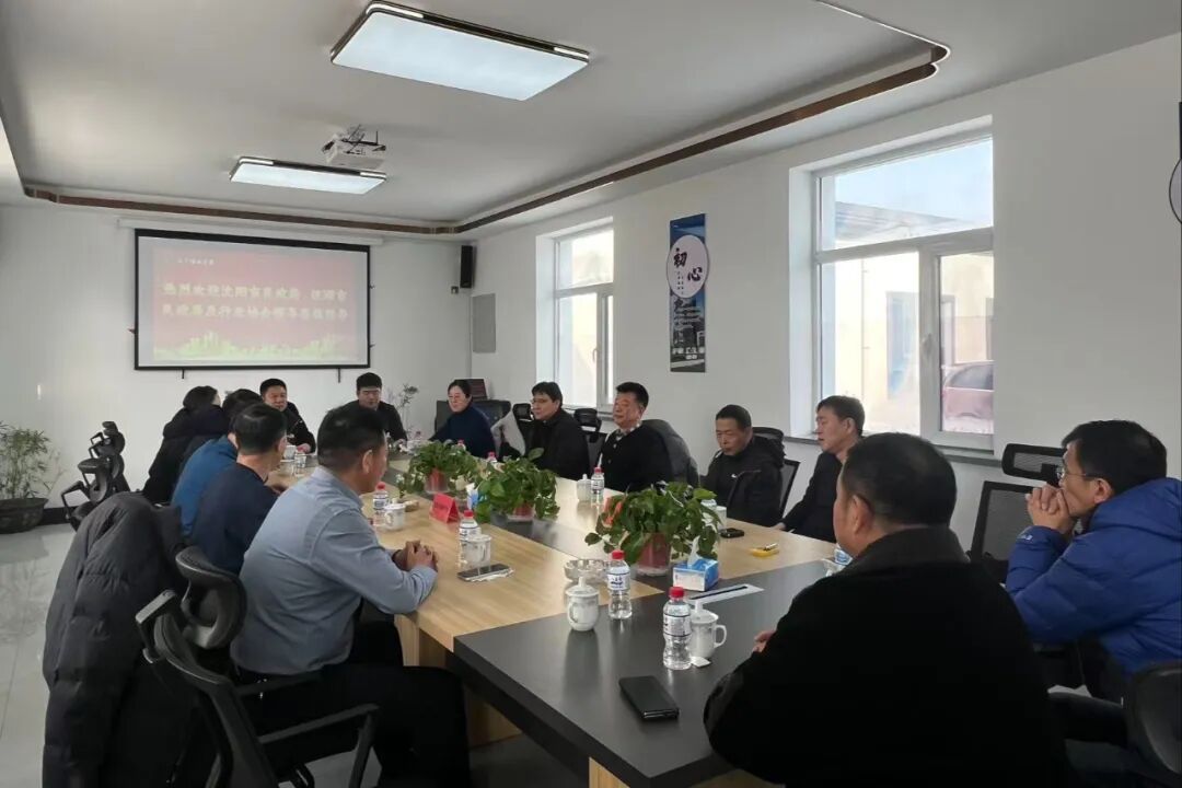 沈抚两地殡葬资源共享交流会顺利召开