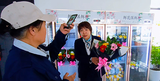 交流互鉴促提升 携手同行共发展