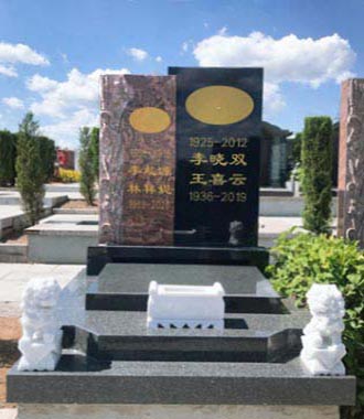 沈阳墓地价格性价比高的世代荣华碑