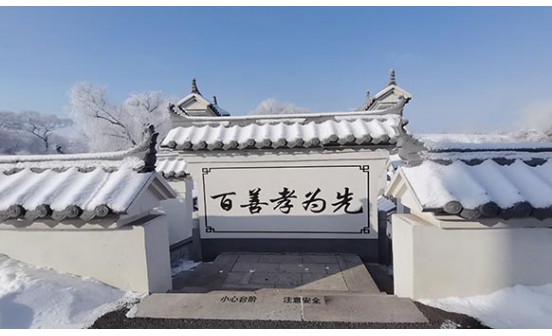 老北京传统丧葬习俗（一）