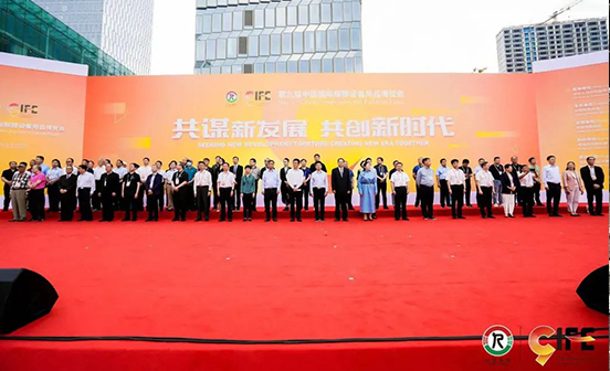 第九届中国国际殡葬设备用品博览会——有幸参与，与有荣焉