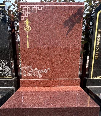桂花园艺术碑